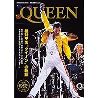 ★貴重★ QUEEN ミュージックライフ誌表紙９枚と約80枚切り抜きのセット ☆貴重☆ QUEEN ミュージックライフ誌表紙9枚と約80枚切り抜きの
